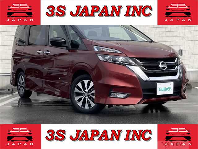 2017 Nissan Serena
