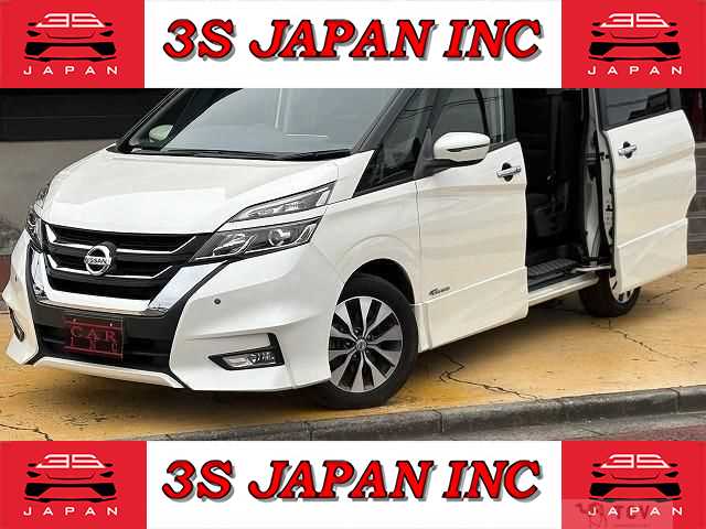 2017 Nissan Serena