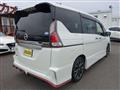 2018 Nissan Serena