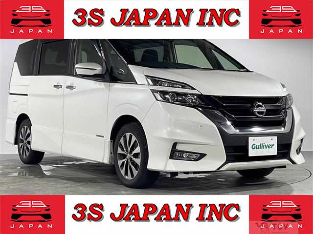 2019 Nissan Serena