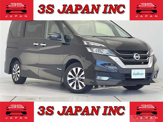 2017 Nissan Serena