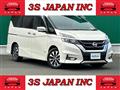 2018 Nissan Serena