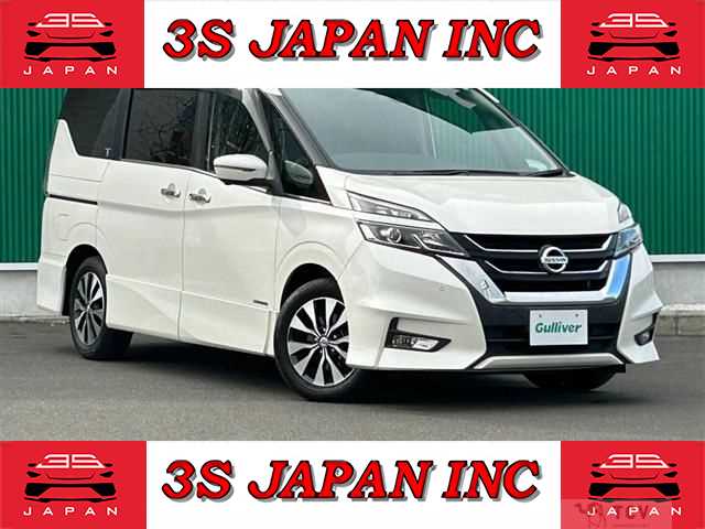 2018 Nissan Serena