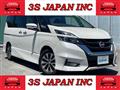 2018 Nissan Serena