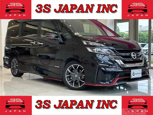 2019 Nissan Serena