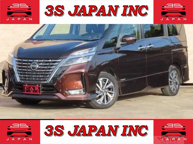 2020 Nissan Serena