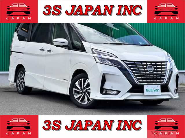 2021 Nissan Serena