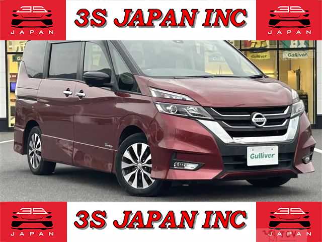 2017 Nissan Serena
