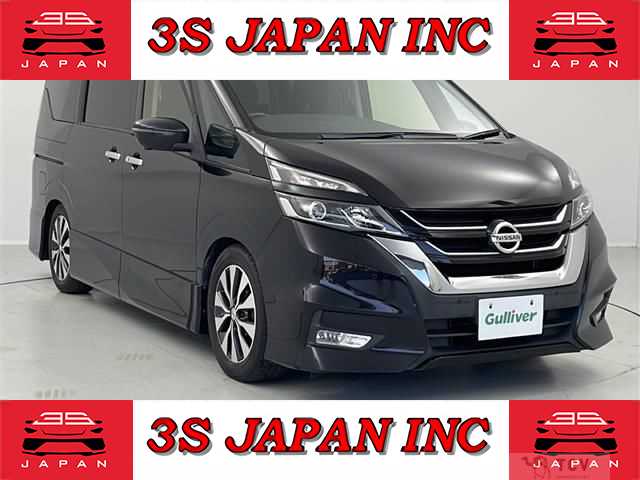 2017 Nissan Serena