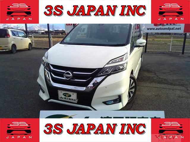 2017 Nissan Serena