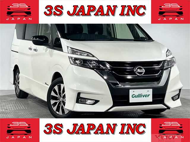 2017 Nissan Serena