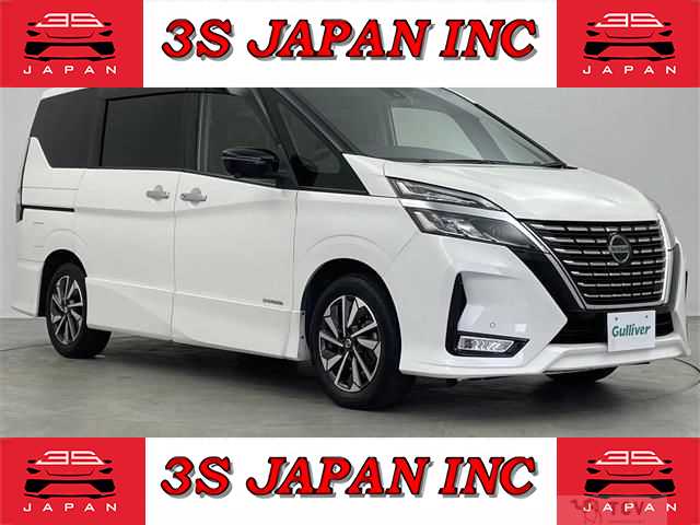 2020 Nissan Serena