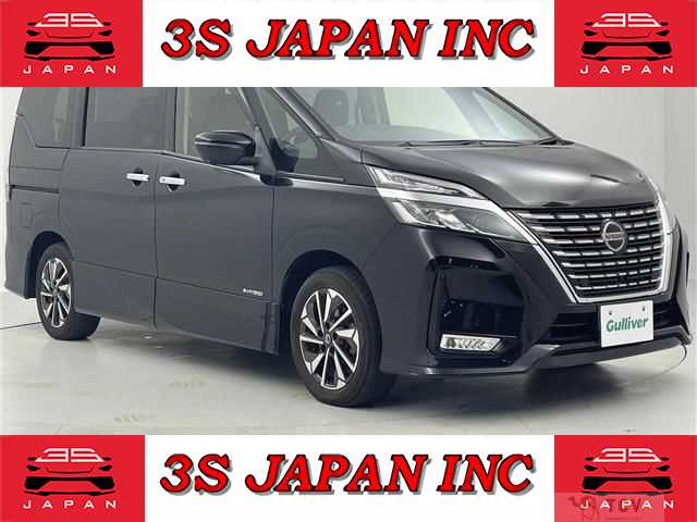 2020 Nissan Serena