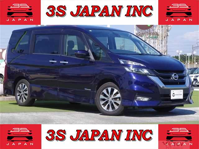 2016 Nissan Serena