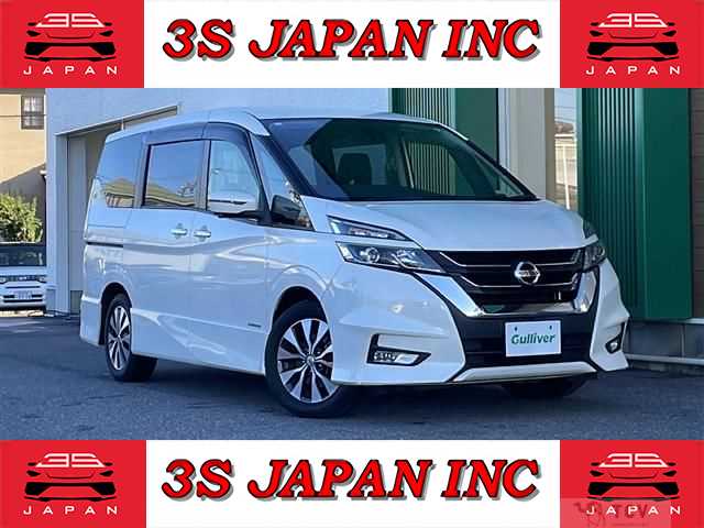 2019 Nissan Serena