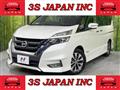 2016 Nissan Serena