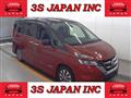 2016 Nissan Serena