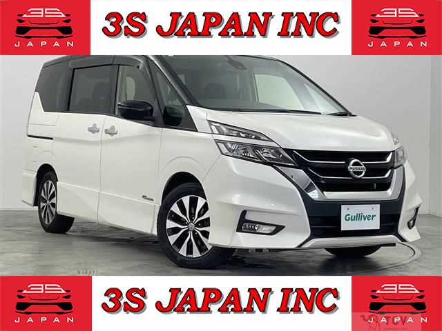2017 Nissan Serena
