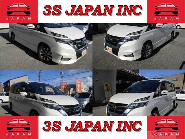 2019 Nissan Serena