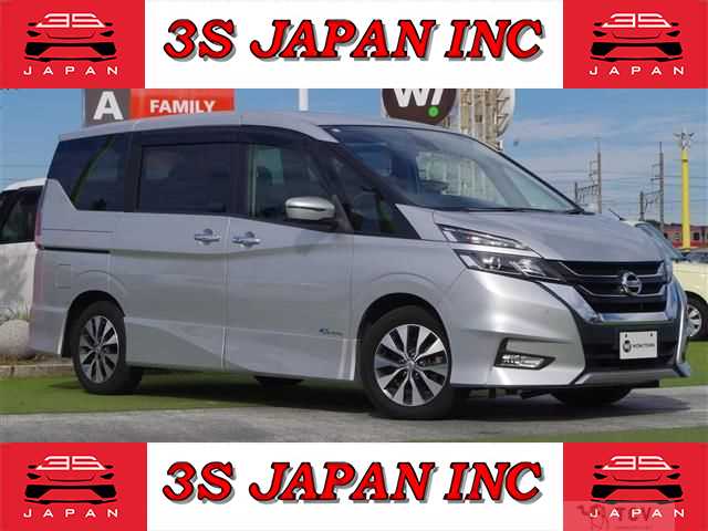 2017 Nissan Serena