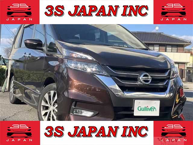 2017 Nissan Serena
