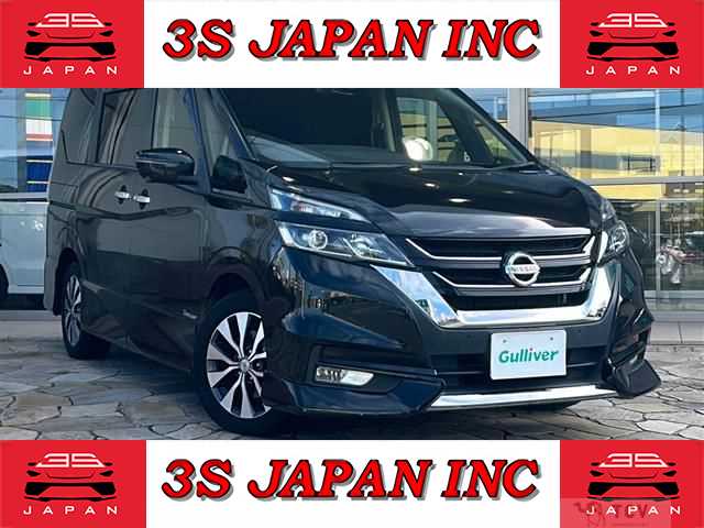 2017 Nissan Serena