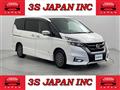2017 Nissan Serena