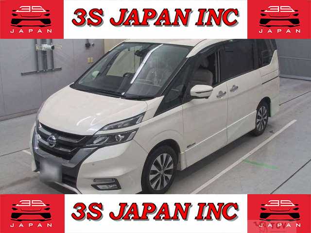 2017 Nissan Serena