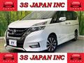 2019 Nissan Serena