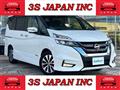 2016 Nissan Serena
