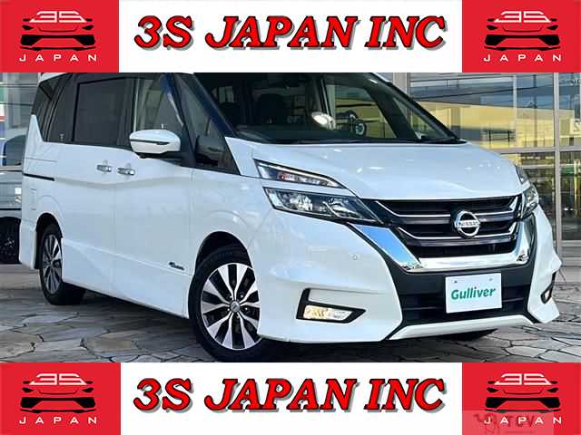 2016 Nissan Serena