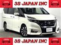 2016 Nissan Serena