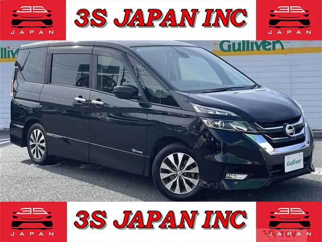 2016 Nissan Serena