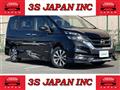 2016 Nissan Serena