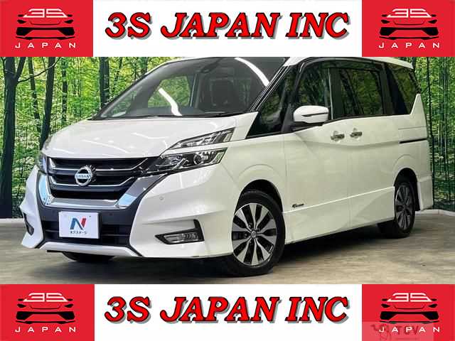 2018 Nissan Serena