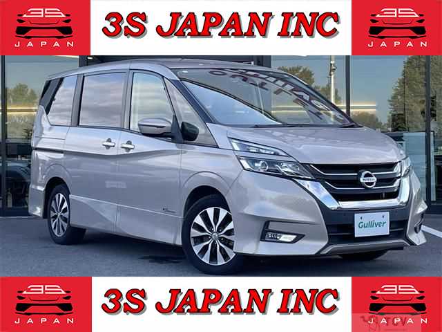 2017 Nissan Serena