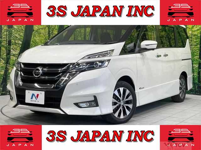 2018 Nissan Serena