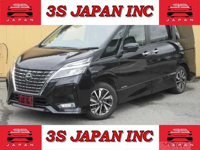 2021 Nissan Serena