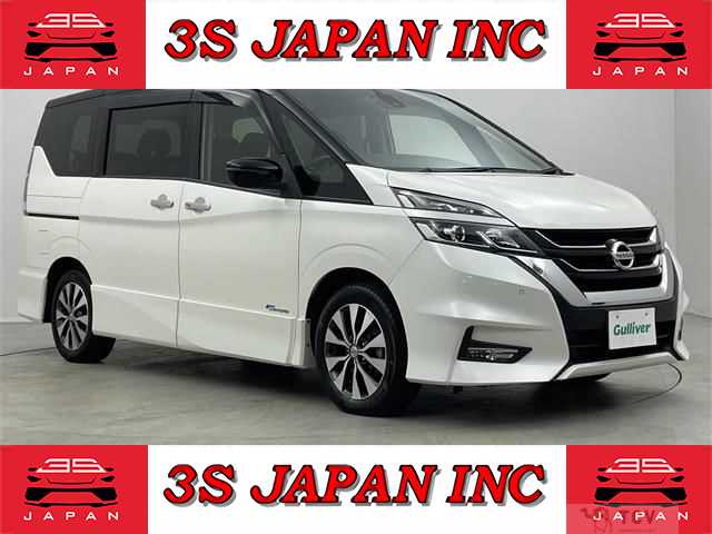 2017 Nissan Serena