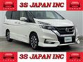 2017 Nissan Serena