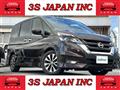2019 Nissan Serena