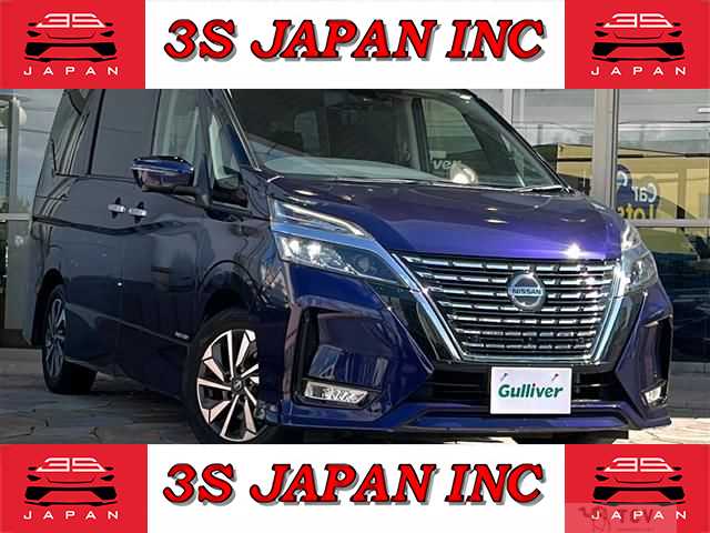 2020 Nissan Serena