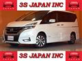 2018 Nissan Serena