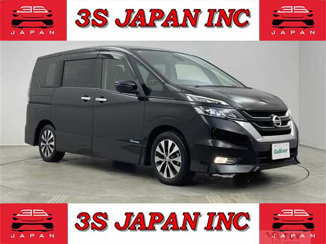 2017 Nissan Serena