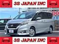 2016 Nissan Serena
