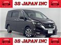 2017 Nissan Serena