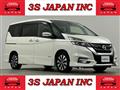2018 Nissan Serena