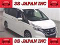 2019 Nissan Serena
