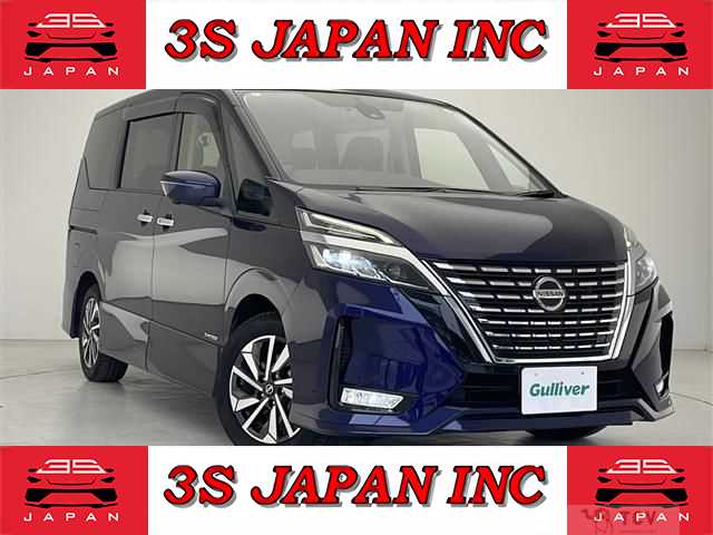 2020 Nissan Serena