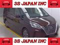2020 Nissan Serena